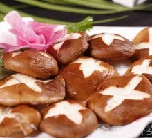 Shiitake Mushroom