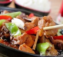 Stewed Chicken with Brown Sauce