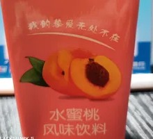 Watermelon Peach Drink