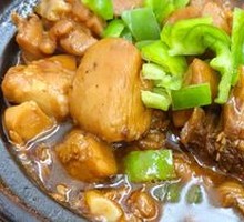 Braised Pork Rib Rice