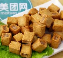Fish tofu