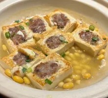 Stuffed Tofu
