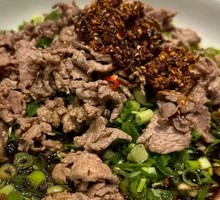 Spicy Beef