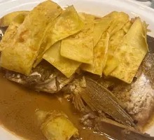 Fish Head with Flatbread