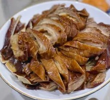 Smoked Intestines