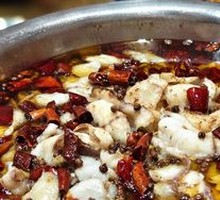 Sichuan Boiled Fish
