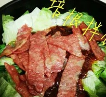 Bacon Rice