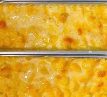 Cheese Roasted Corn