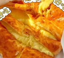 Durian Cheese Pie