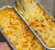 Cheese Roasted Banana