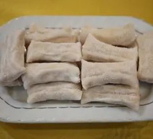 Crispy Fish Skin