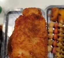 Fried Chicken Cutlet