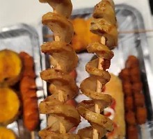 Fried Wheat Gluten