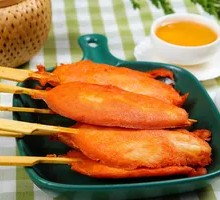 Leaf Chicken Strips