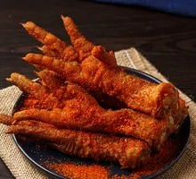 Braised Chicken Feet with Tiger Skin