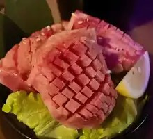 Thick-cut Beef Tongue