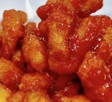 Sweet and Sour Pork Tenderloin