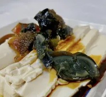 Century Egg Tofu