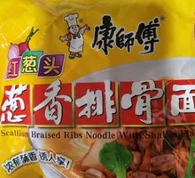 Scallion Pork Rib Noodles
