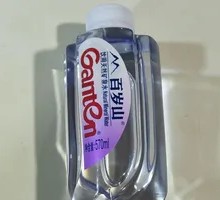 Bai Shisan Natural Mineral Water