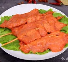 Pork Tenderloin