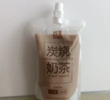 Charcoal-Burned Milk Tea