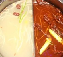 Traditional Double-Boiled Hot Pot