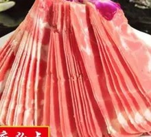来顺羔羊