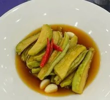 Elegant Cold Dishes