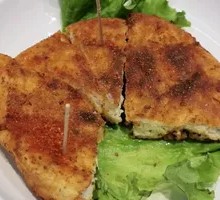 Special Roasted Flatbread