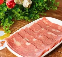 Bacon Meat