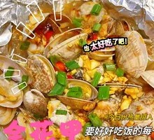 Whole Clam Stir-fry