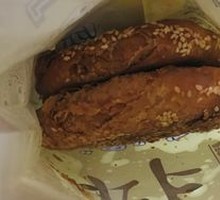 Fried Flatbread