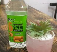 Celebrity Lemon Soda