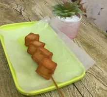 Fish tofu