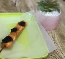 Traditional Rice Cake