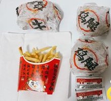 Large French Fries
