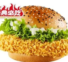原味鸡排堡
