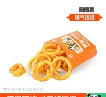 Ring Potato
