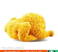 Fragrant Roast Chicken Wrapped in Lotus Leaf