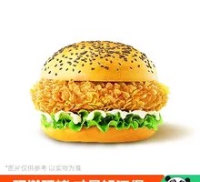 Spicy Chicken Leg Burger