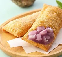 Taro Pie