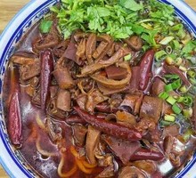 Offal Noodles
