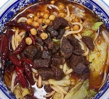 Premium Beef Noodles