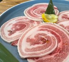 Small Pork Belly