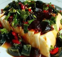 Century Egg Tofu