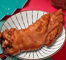 Braised Pork Trotters