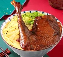 Five-Spice Duck Leg Rice