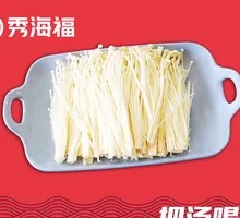 Enoki Mushroom