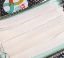 Thick Rice Noodles
